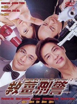 亚洲综合视频在线