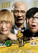 天天操天天操天天操